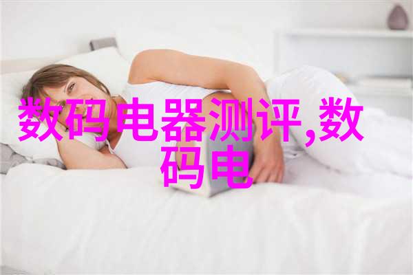 房贷指南如何选择合适的购房贷款计划