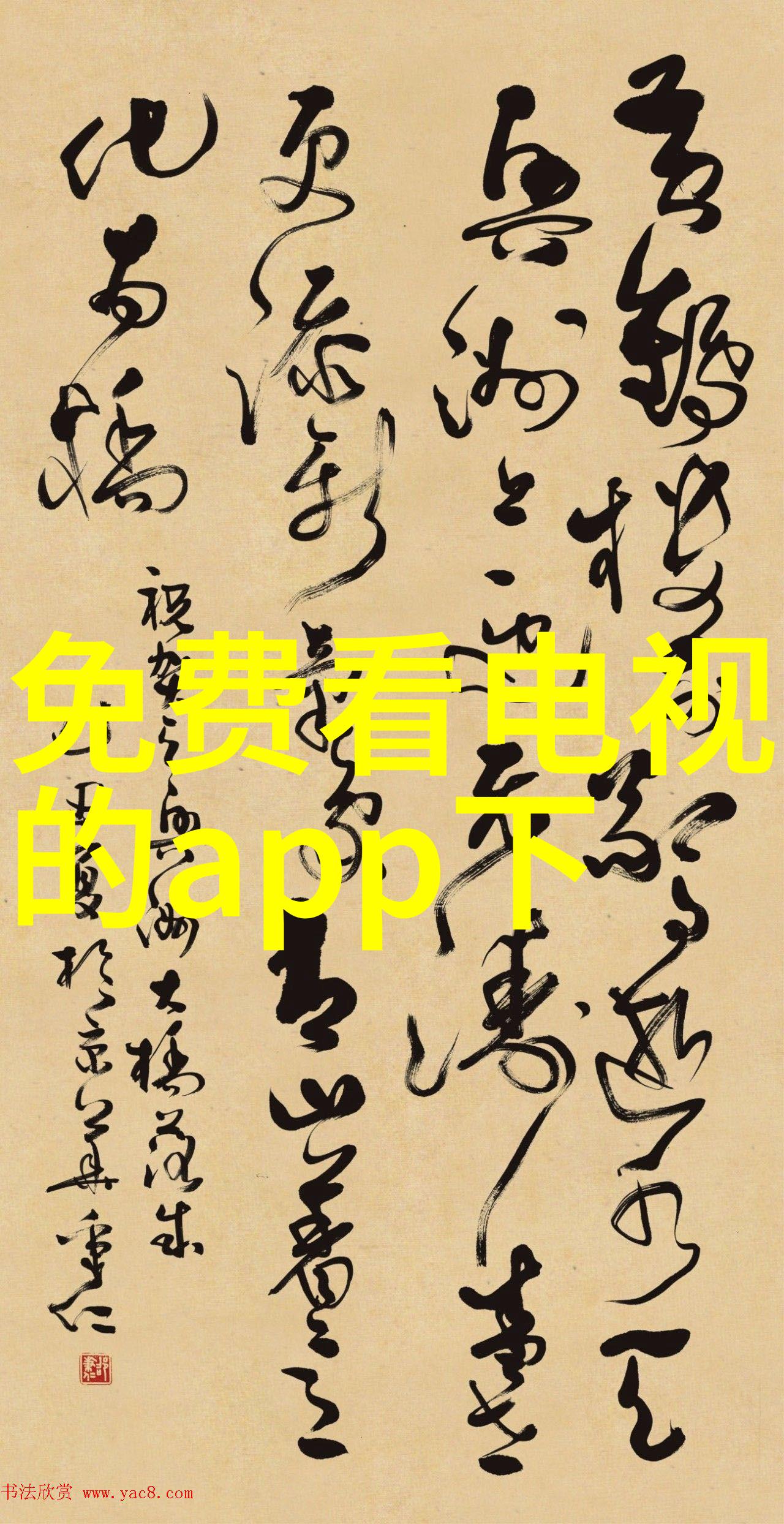 构建智慧物流新格局中国骨干网的未来发展方向