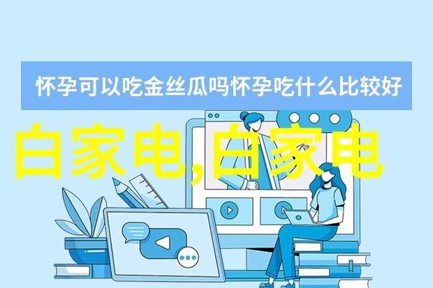 仪器仪表检测资质要求全解析从认证到技术能力的每一步