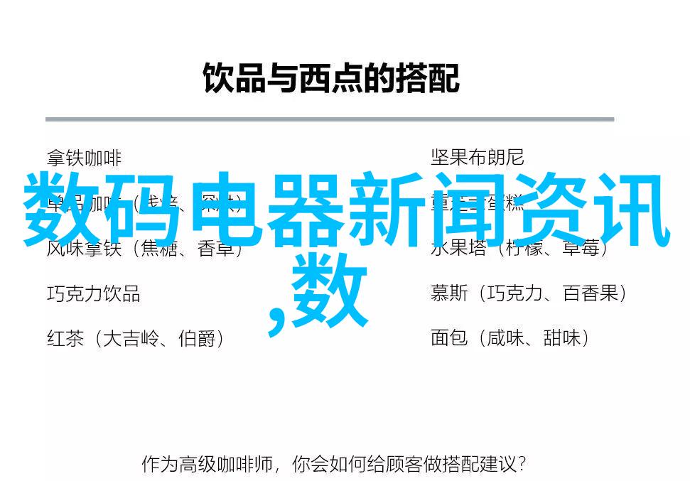 灭菌之道生物指示剂的秘密守护者