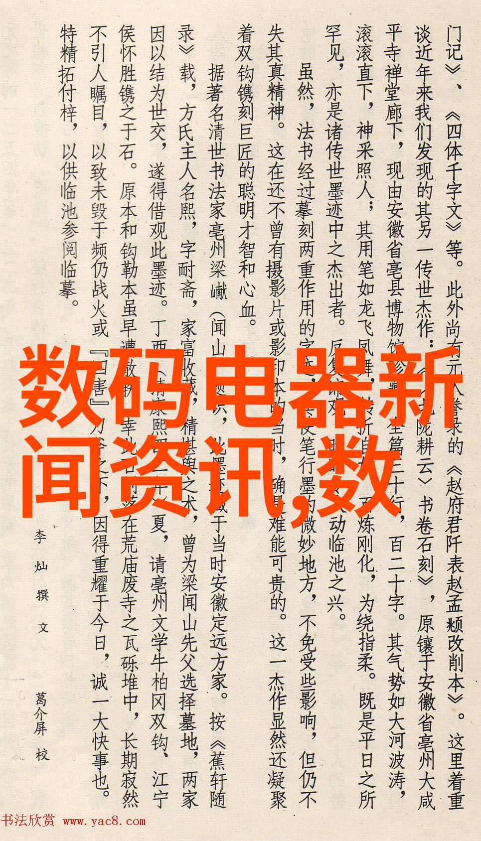 客厅装修风格大全2021新款客厅装修-时尚复古与现代简约并进2021年最佳客厅装修风格大集合