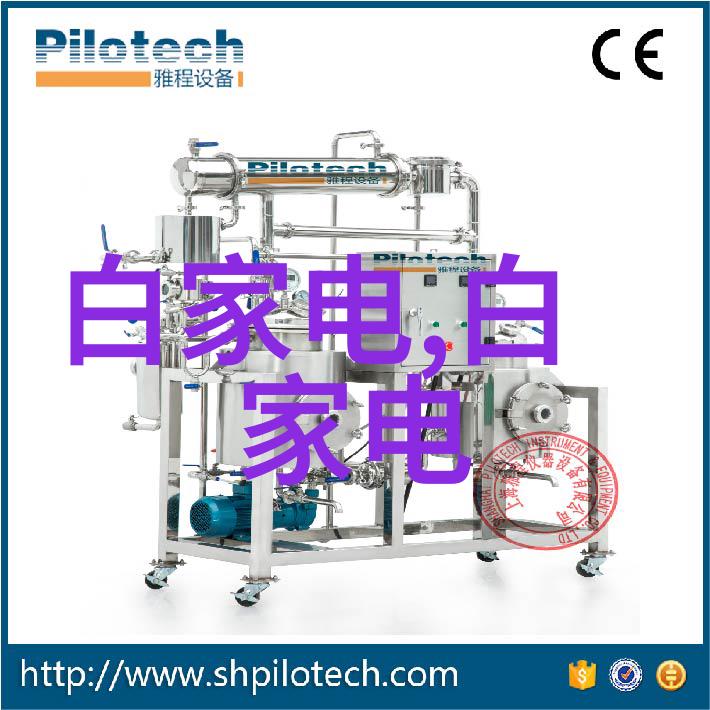 从形式看离心设备顺向键连接与逆向键连接在设计上的不同