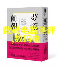 中南财经政法大学是985还是211你知道吗这家学校竟然隐藏着这样的秘密