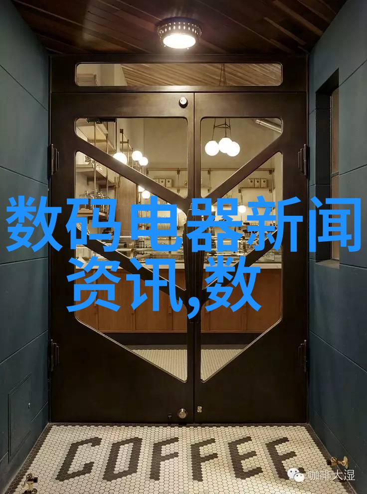 客厅餐厅一体化设计美化技巧家居生活空间整合创新