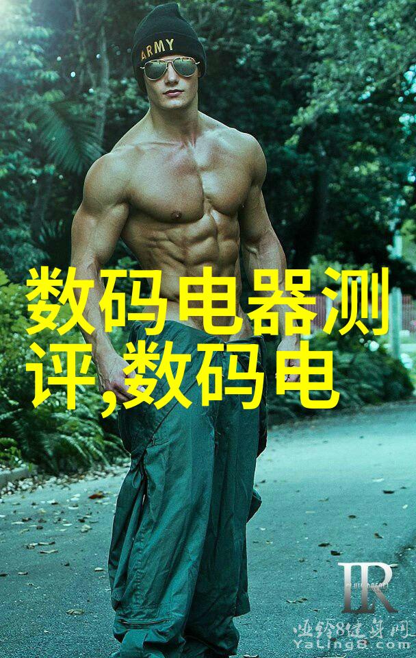 男性的内向冲突与女性的反馈