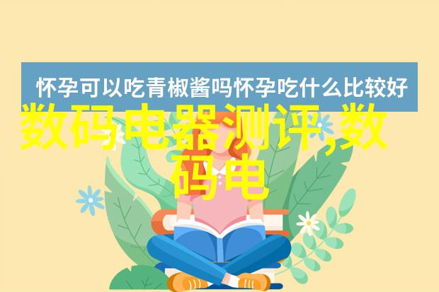 入戏扶他柠檬茶著一场奇幻故事的诞生