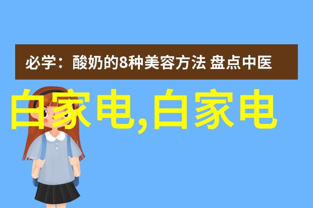 工业大师工控SCADA设备的智慧守护者