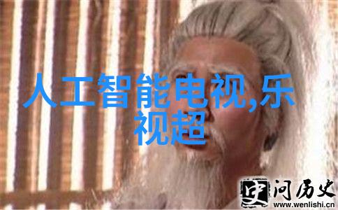 精准测光曝光计与摄影师的无声对话