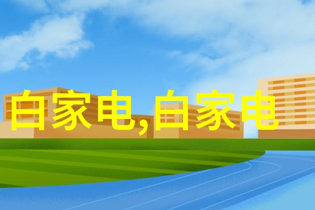 在设计口腔医疗设备安装位置时有哪些因素需要特别关注呢