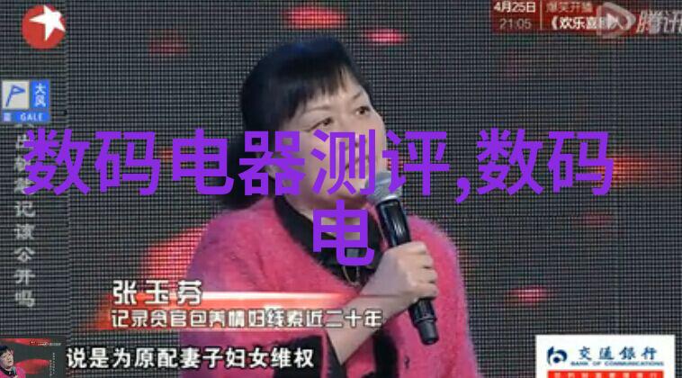 创意无限探索人像摄影的经典之美