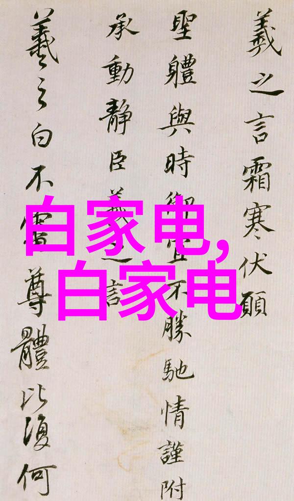 苏宁易购免费家电检测大势上行12城覆盖目前电视机智能配置最实用解密