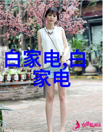 名门暖婚权爷盛宠妻家族荣耀中的甜蜜联姻