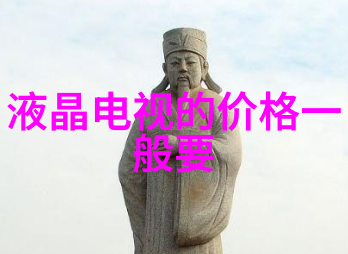 亚马逊云科技宣布新一代服务器型号提升效率降低成本