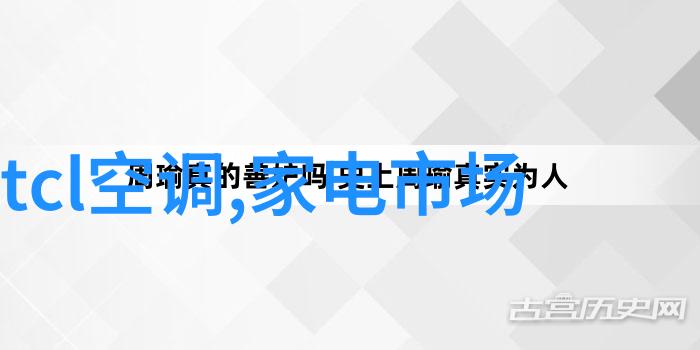 小孔成像原理光线物体焦点成像平面