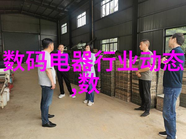 高效能工商用空调系统是怎样工作的