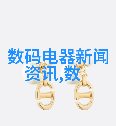 吴家林绿茵梦想与足球传说