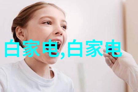 摄影技巧-揭秘单反镜头拍出完美画面的艺术之道