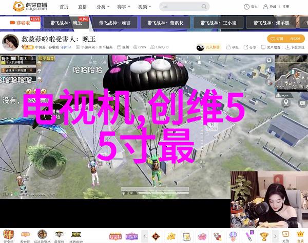 不锈钢金属丝网填料-坚固无比探索不锈钢金属丝网填料在工业中的应用与优势