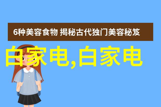 家庭温馨图片装饰客厅家居美学生活方式