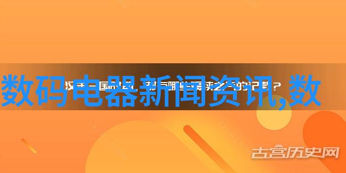 小型一体化污水处理成套设备-绿色环保解决方案小型一体化污水处理技术的进步与应用