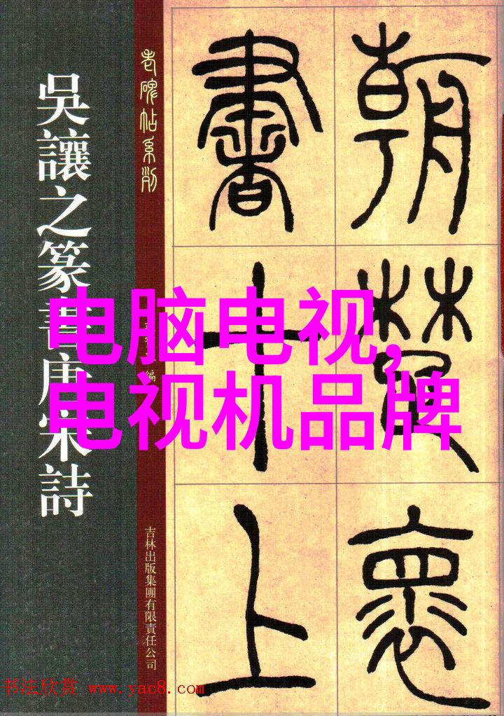 现代与古典相融郑州办公室装修设计案例分享