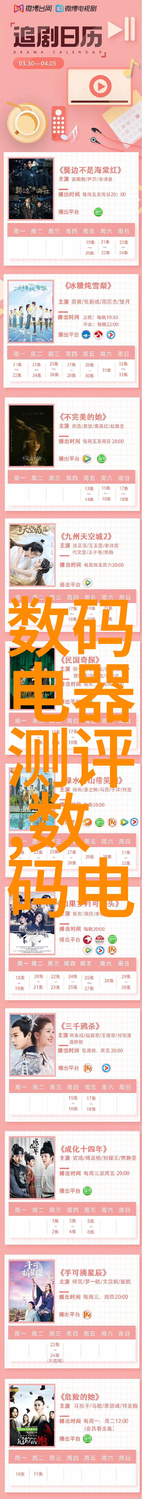 车间排水系统地沟地漏盖板犹如城市的脉动不锈钢加工订单如同星辰般璀璨寻求点亮未来之光