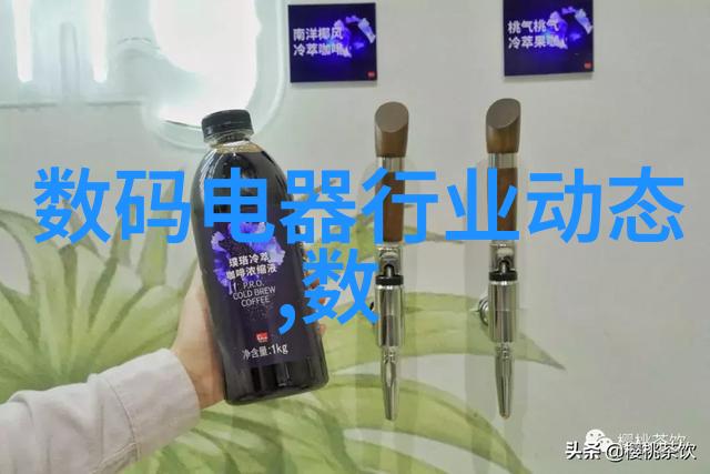 化工的精灵从提取到蒸发浓缩设备的欢乐冒险