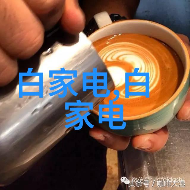 小型医院污水处理一体机的应用与管理实践