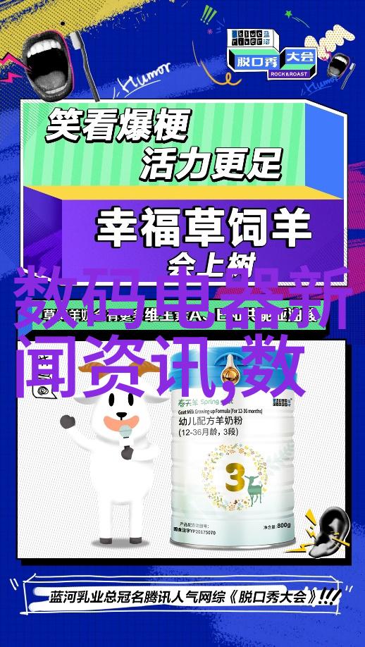 湖州邓氏智能装备有限公司我在这里的故事从0到1的创业奇迹