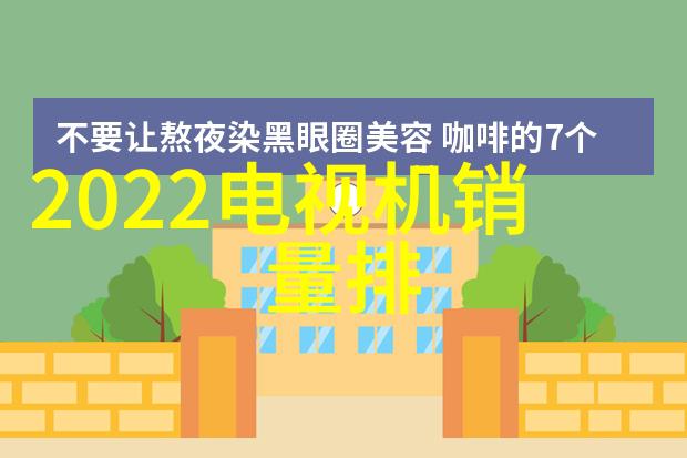 技术与创新-长沙机器人产业链发展报告领先企业榜单揭晓