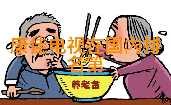 膜分離過程中溫度壓力和溶劑對結果有何影響