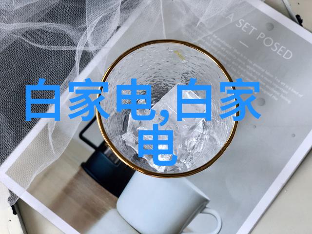 废旧回收咱们的垃圾能变成宝贝吗