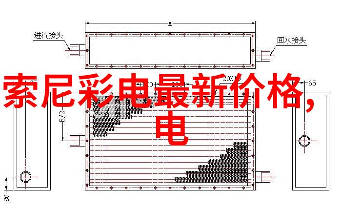 田园画卷农村房子装修的诗意变革