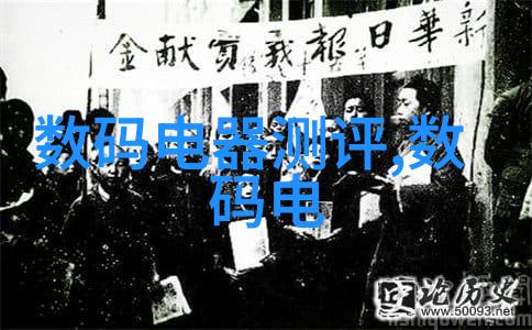 厨卫电器报价亲自去超市比价格还便宜的神奇购物技巧