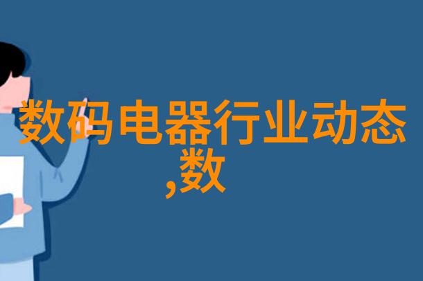 亲密接触中的胸部柔情揉按背后故事的深度探究