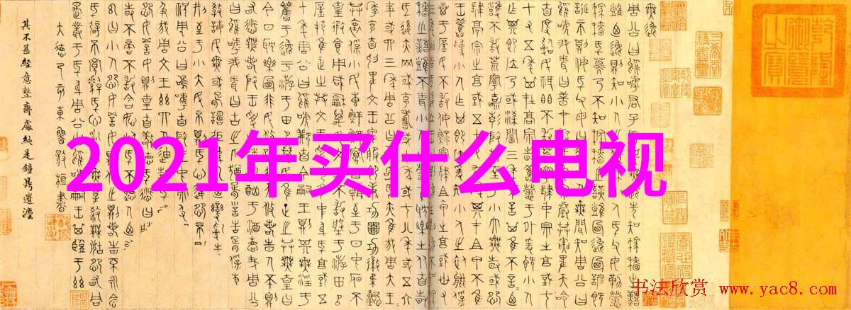 未来社会中人类专家和AI将如何共享智能识别任务