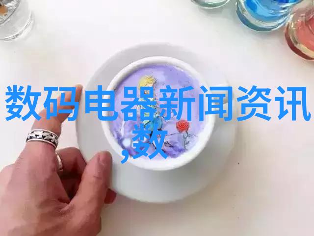 台架式冷水机维修价格 单冷水冷式冷水机组