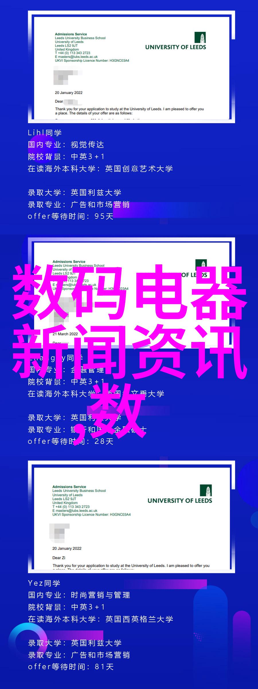 2023年度个人述职报告回顾成就展望未来