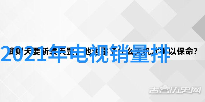 这些企业如何平衡成本效益与高科技创新以保持竞争力呢