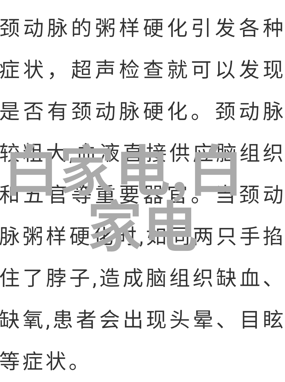 高速离心机厂家报价-高效分离解决方案精确定制的高速离心机专业报价服务