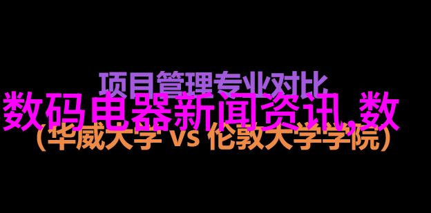 危险废物处理专业第三方服务公司专注于环保和安全的工业废弃物管理解决方案