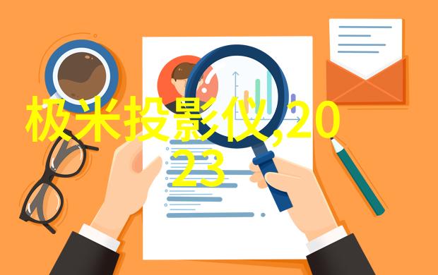 2020年客厅装修趋势 - 温馨家园2020年客厅装修的舒适与时尚