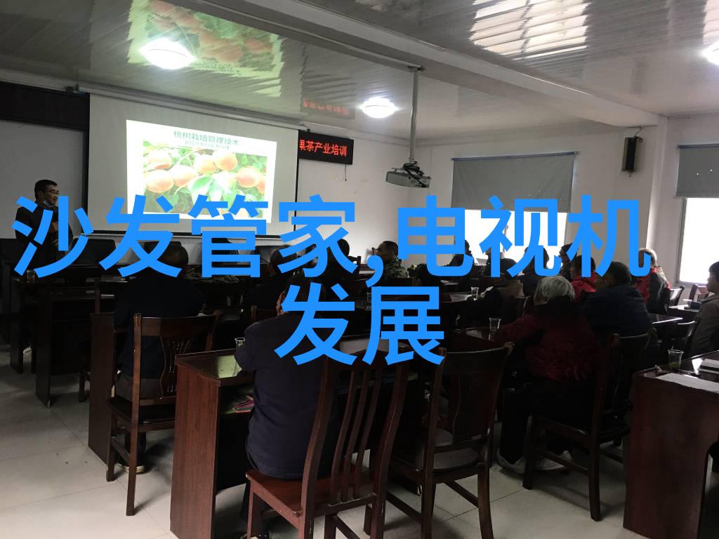 佛手柑花语寻找属于我们的香气之旅