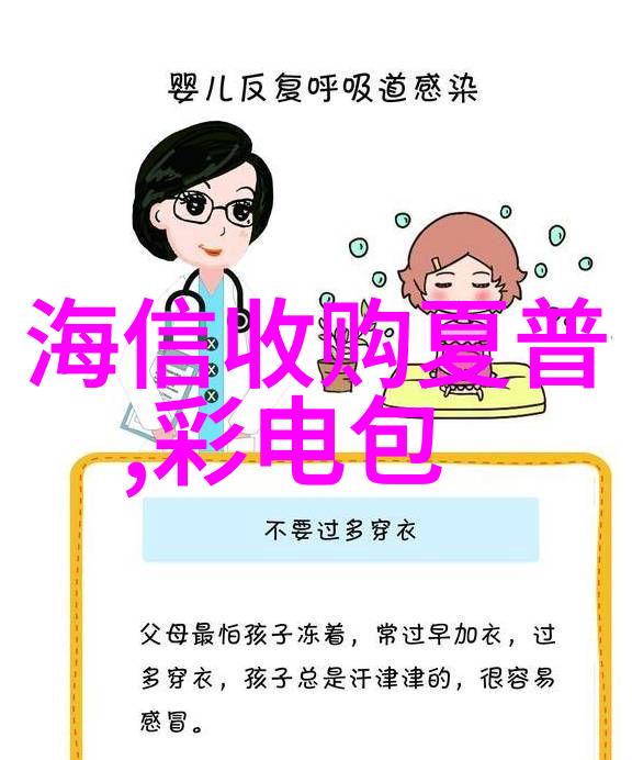 探索PE管材的来源与应用