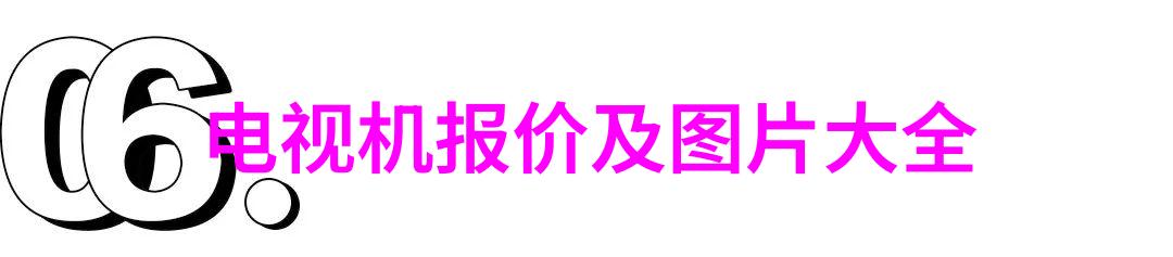 空调维修电话上门我家的空调不转了我就给他们拨打一键救急服务让技术小哥轻松解决