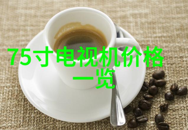 丝网填料与波纹填料的秘密花园哪种更能让你的生活绽放