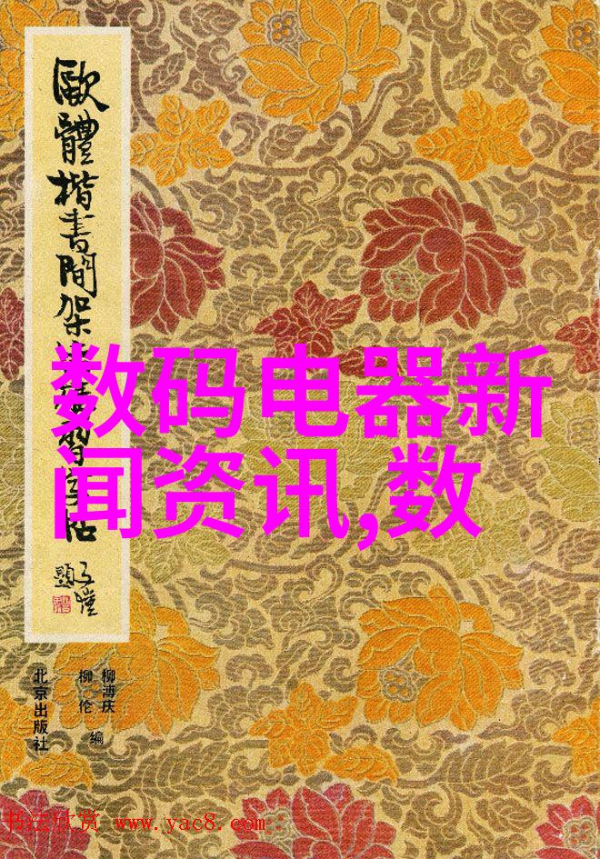 临沂装修公司我来帮你挑选最合适的装修风格