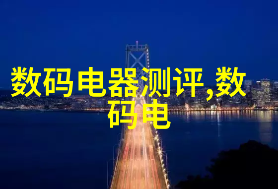 乐高机器人石头扫地T7 Pro双目如眼自有避障智慧