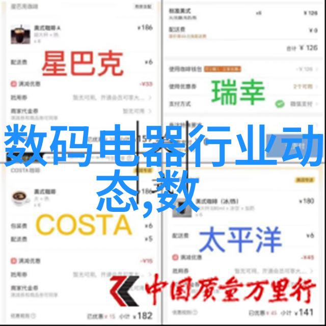 打申请报告的艺术如何让你的请求不可拒绝