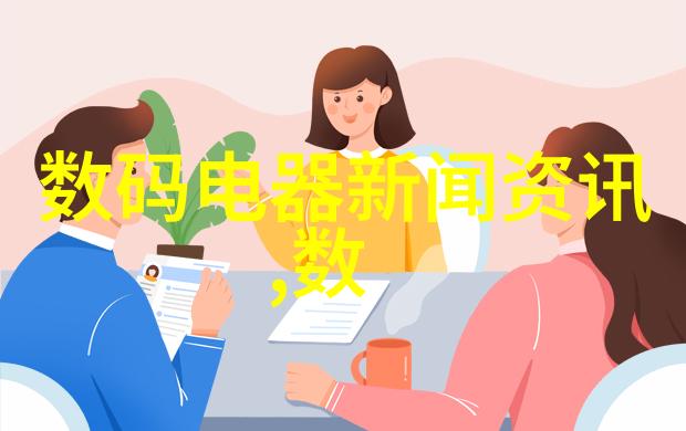 郑州财经学院铸就财经学府辉煌历史的故事